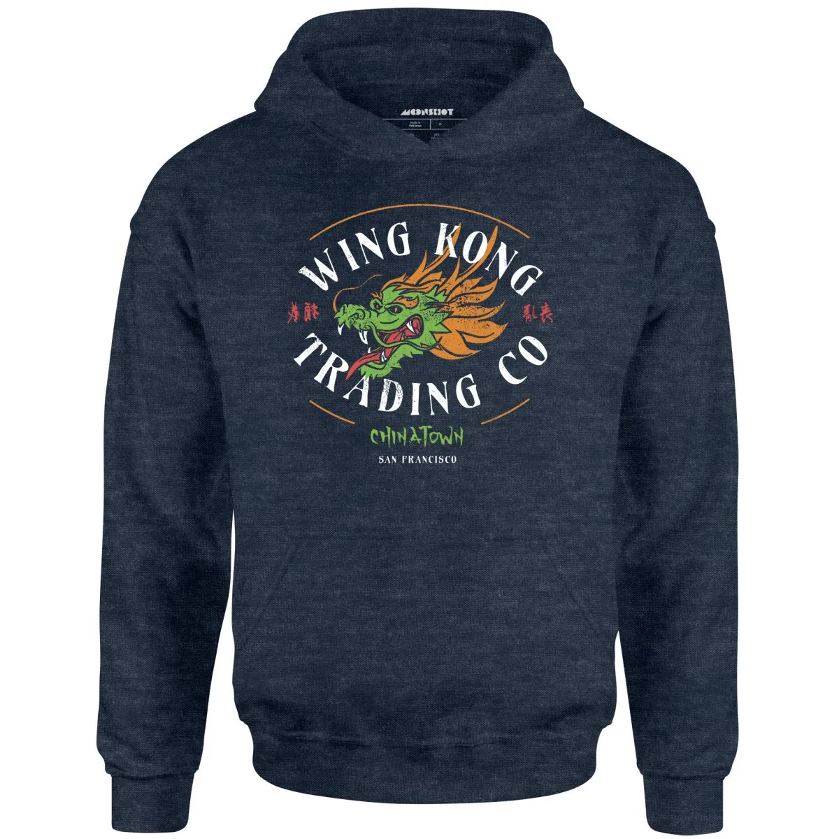 Wing Kong Trading Co. - Unisex Hoodie