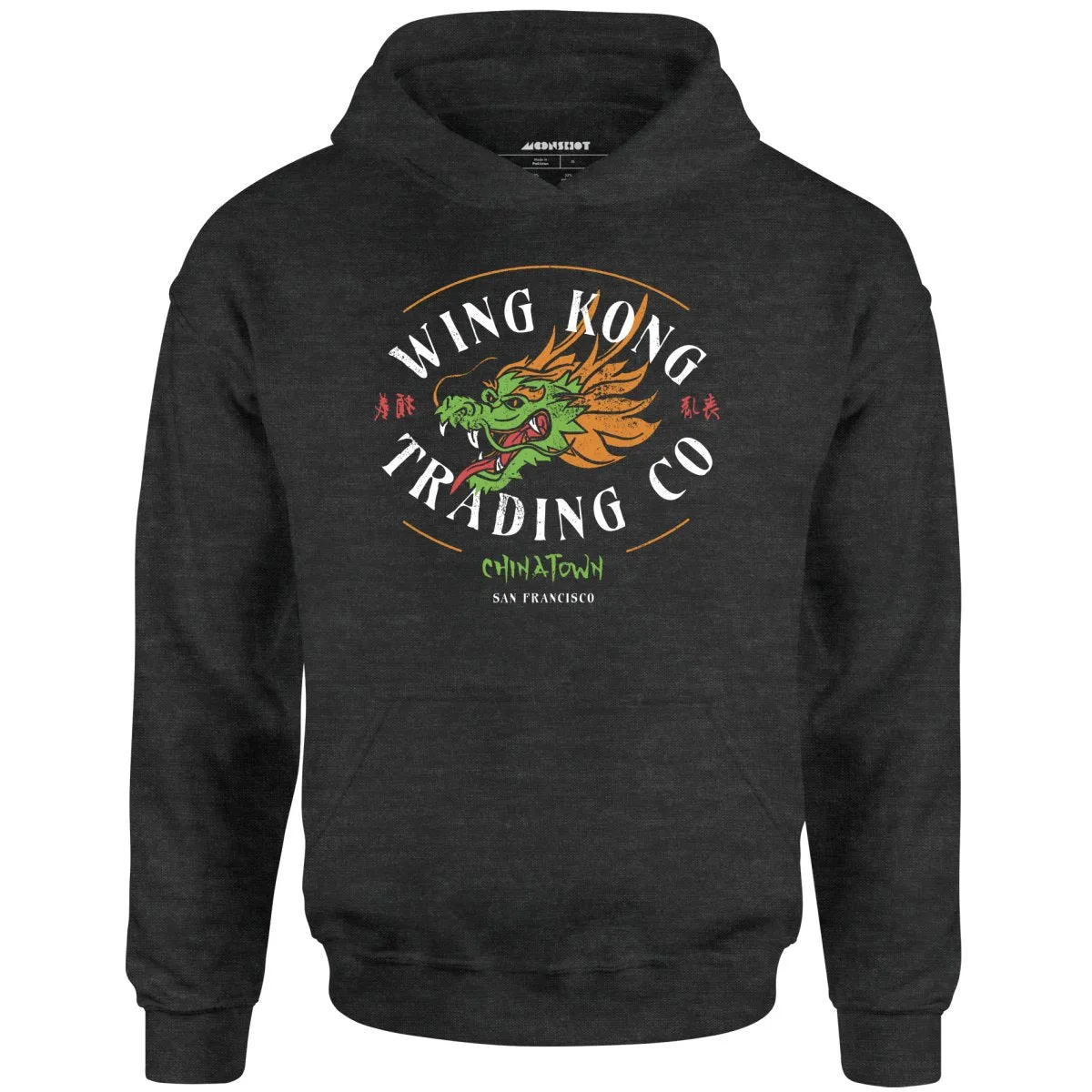 Wing Kong Trading Co. - Unisex Hoodie